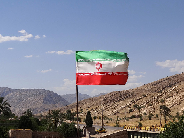 Iranian Flag over Archaeological Site
